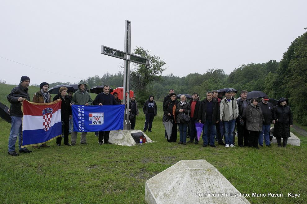 Da se ne zaboravi