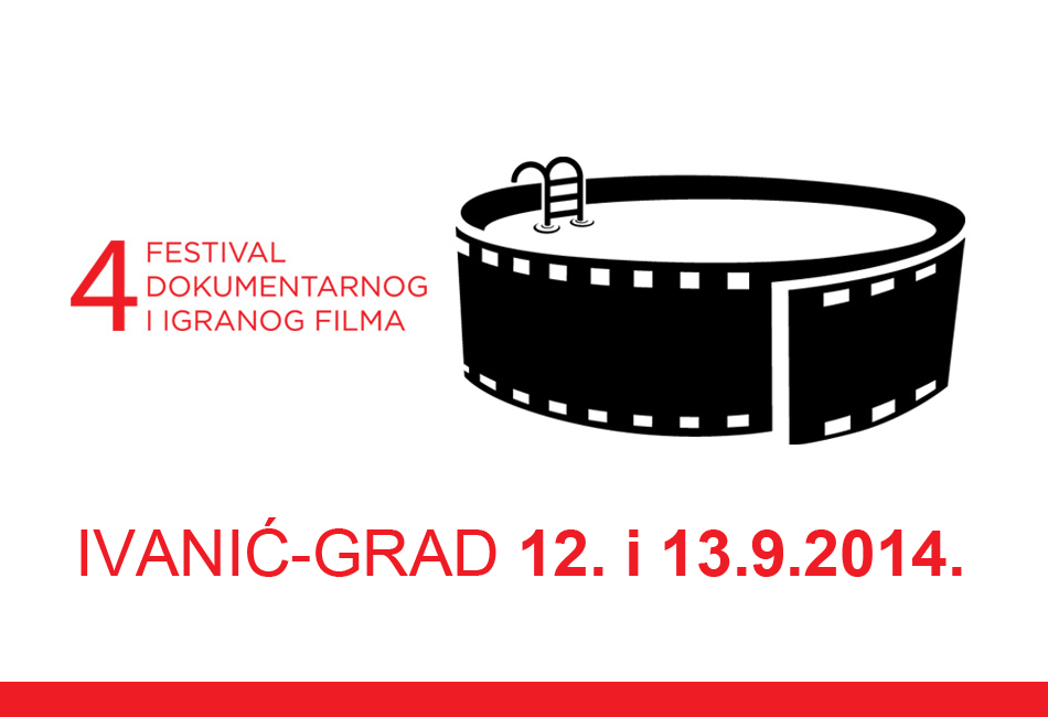 Pool Film Festival