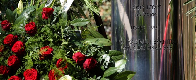 Foto arhiva MORH / T. Brandt