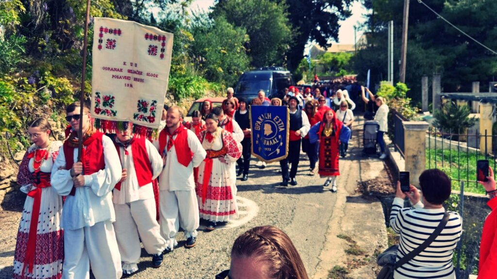 Međunarodni festivalIonian Heaven Corfu Fest